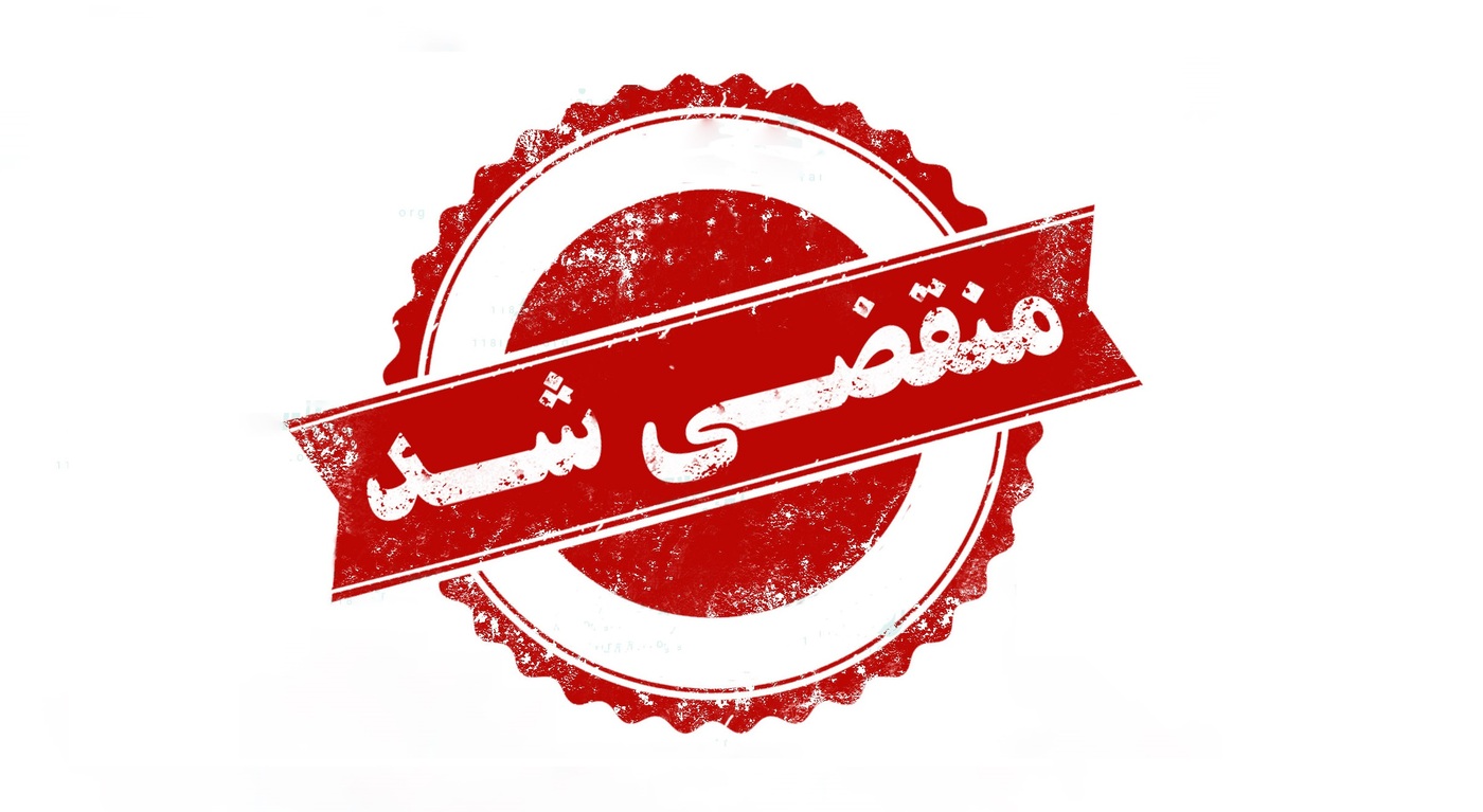 بهترین میز نهارخوری و صندلی اپن در تهران
